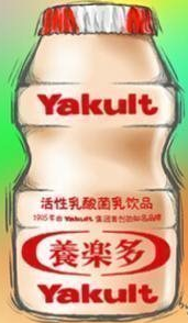 养乐多