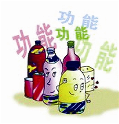 功能饮料配方研发四个关键点