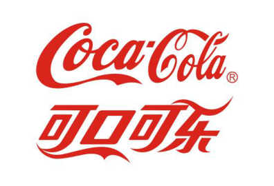 包装文字设计.png