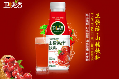 山楂果汁饮料.png