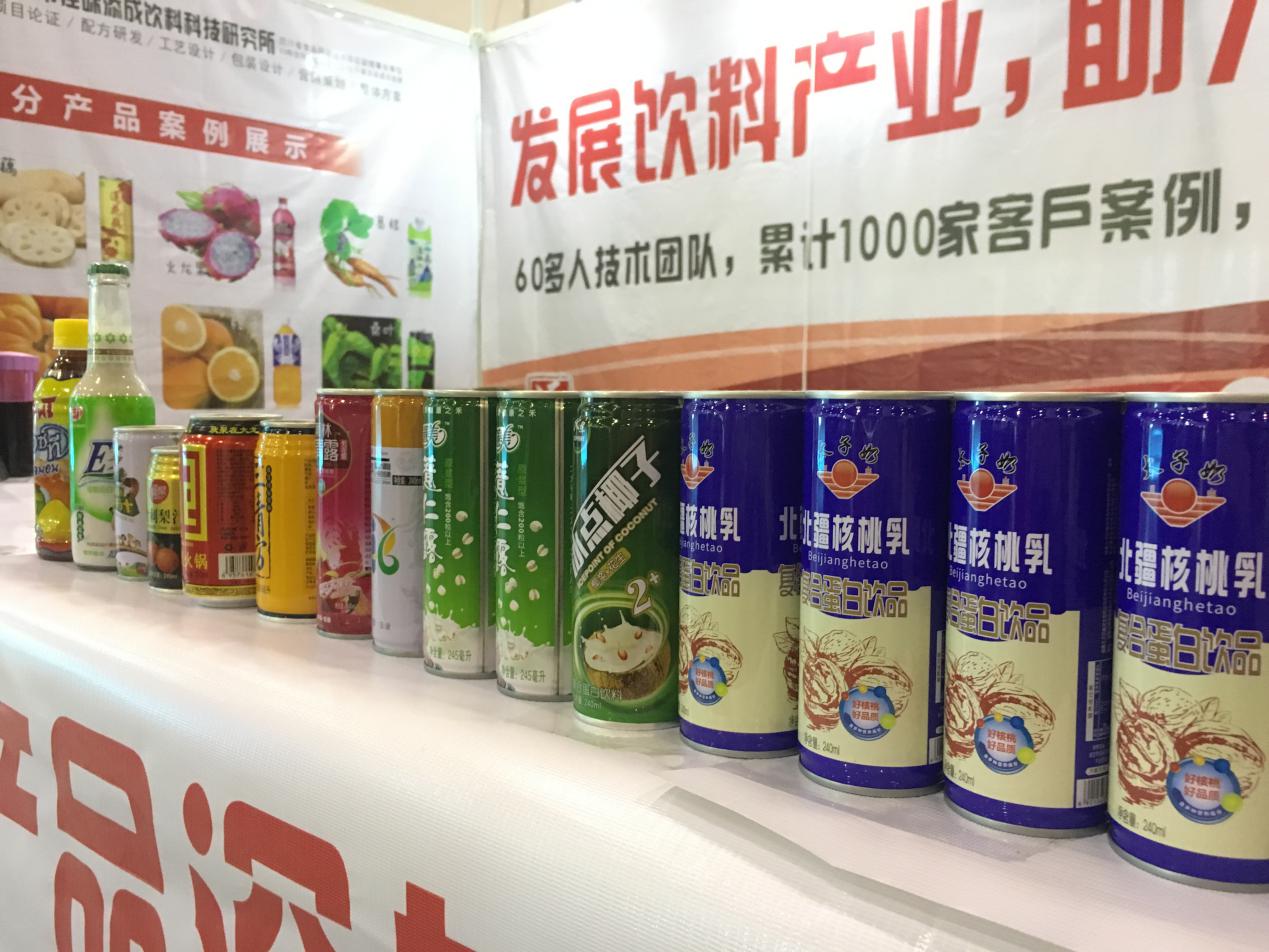 佳味添成饮料配方研发.jpg