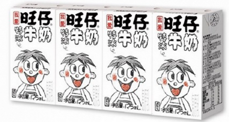 旺仔牛奶1.png