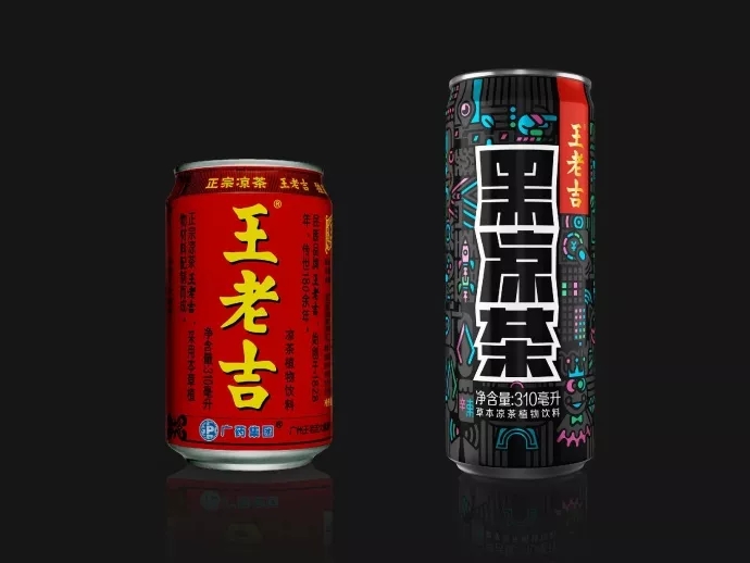 王老吉：黑凉茶.webp.jpg