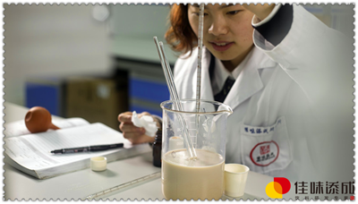 酸菜汁乳饮料配方研发中稳定性的研制