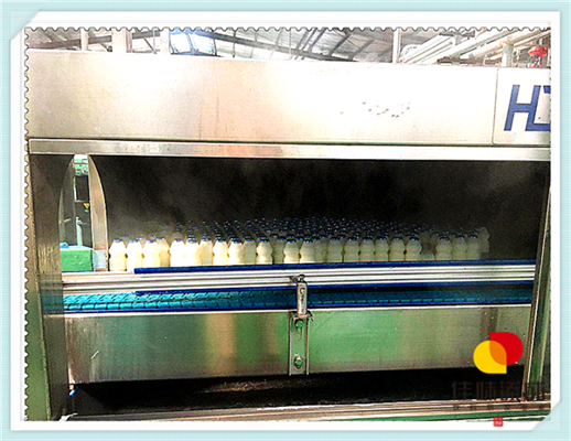 刺嫩芽饮料生产配方的研发