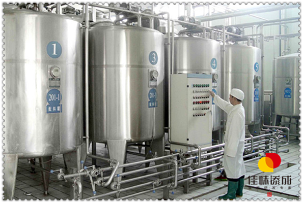 乳酸菌发酵法生产金丝枣饮料配方的开发