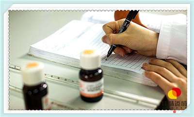 灵芝发酵饮料配方的研制