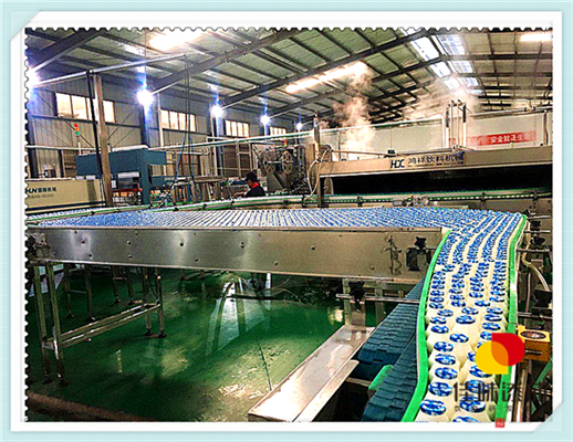 黑枸杞蓝莓复合饮料的配方工艺研究