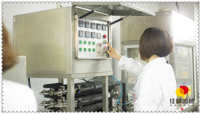 松针芹菜可以开发成饮料配方吗，可以做哪些饮料类型的研发