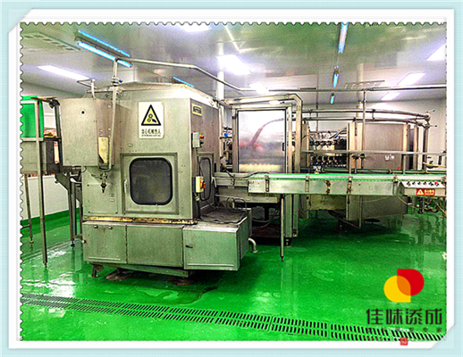 丝瓜苦瓜开发成功能性饮料配方有哪些难点