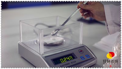 木瓜枸杞开发的饮料，如何设计才能体现出品质