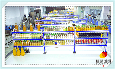 红枣丝瓜开发饮料类产品，如何做饮料产品方案