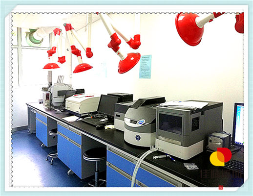 月见草花与苹果醋能开发饮料配方吗，开发的饮料产品有哪些特点