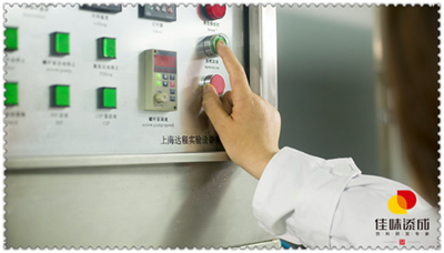 柿果开发成果汁饮料配方在市场上有什么优势