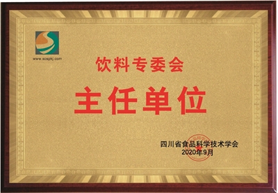 余甘子可以开发成饮料吗，开发余甘子复合功能性饮料为什么要做定制研发