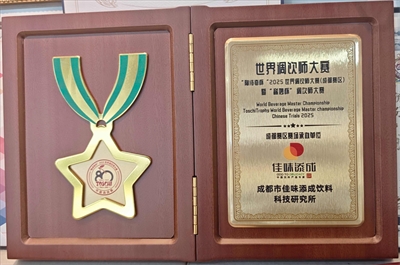 绞股蓝开发成固体发酵饮料配方有什么技术难题和要点