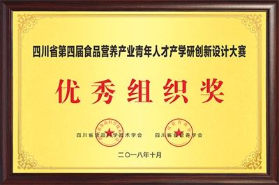 蛹虫草酸奶饮料产品的市场前景如何，有哪些研发难点