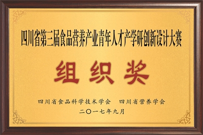 开发红枣与绿豆饮料产品，如何从配方上开发出符合消费者口味的饮料产品