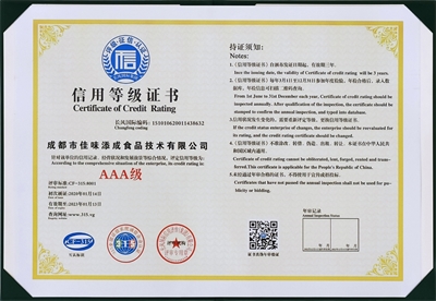 紫薯麦芽研发的饮料产品，如何从工艺方面进行升级