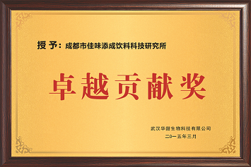 绿豆沙开发的饮料产品，如何从配方上做差异化的开发