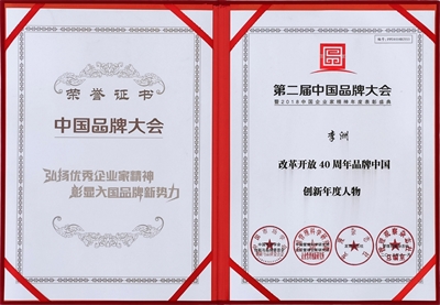 开发紫苏秸秆新型饮料配方，如何研发出有价值感的饮料产品