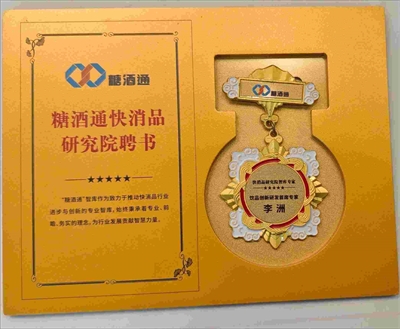 牛蒡红枣莲子开发的营养保健饮料产品在当前市场上有什么前景