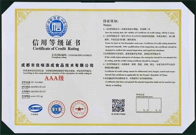 开发的发芽绿豆菊花饮料配方有哪些市场价值