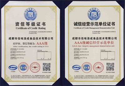 银耳与山药定制开发的饮料配方，可以做哪些方面的创新开发