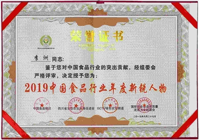 苹果、西瓜、胡萝卜开发的复合果蔬汁饮料产品要如何体现其差异化