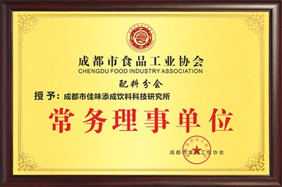 猴头菇与葡萄汁开发成饮料配方，可以有哪些研发方向