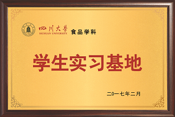 为什么要选择把蒲公英与菠萝开发成饮料配方，开发的饮料有哪些价值