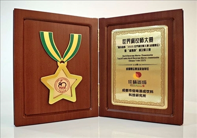 开发仙人掌复合蔬菜汁饮料有什么优势和创新