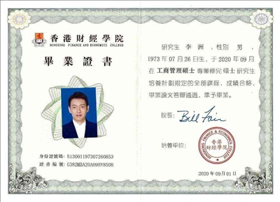 银耳莲子汁开发成饮料的可行性与优势分析