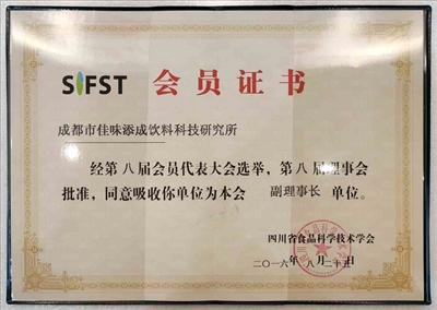 为什么开发蛹虫草枸杞保健饮料配方，必须依靠专业研发机构？