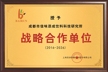 深度剖析：缔造卓越的消费者体验感的理论