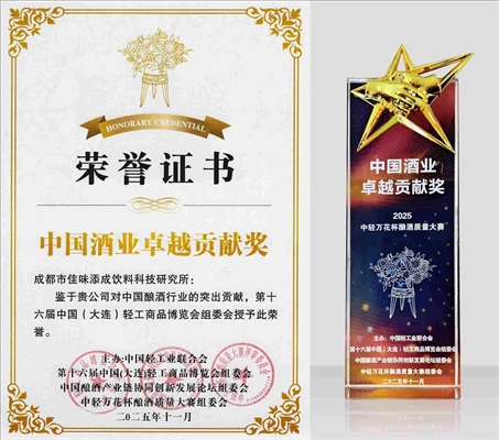 开发马蹄甘蔗汁饮料配方，开发成0添加饮料产品有哪些优势