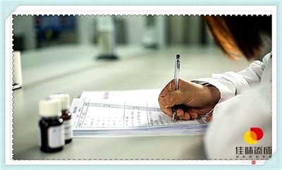 蛹虫草开发成固体饮料有哪些优势