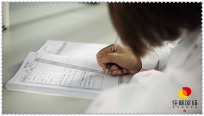 大蒜与银杏叶开发的饮料配方怎么样，有市场前景吗