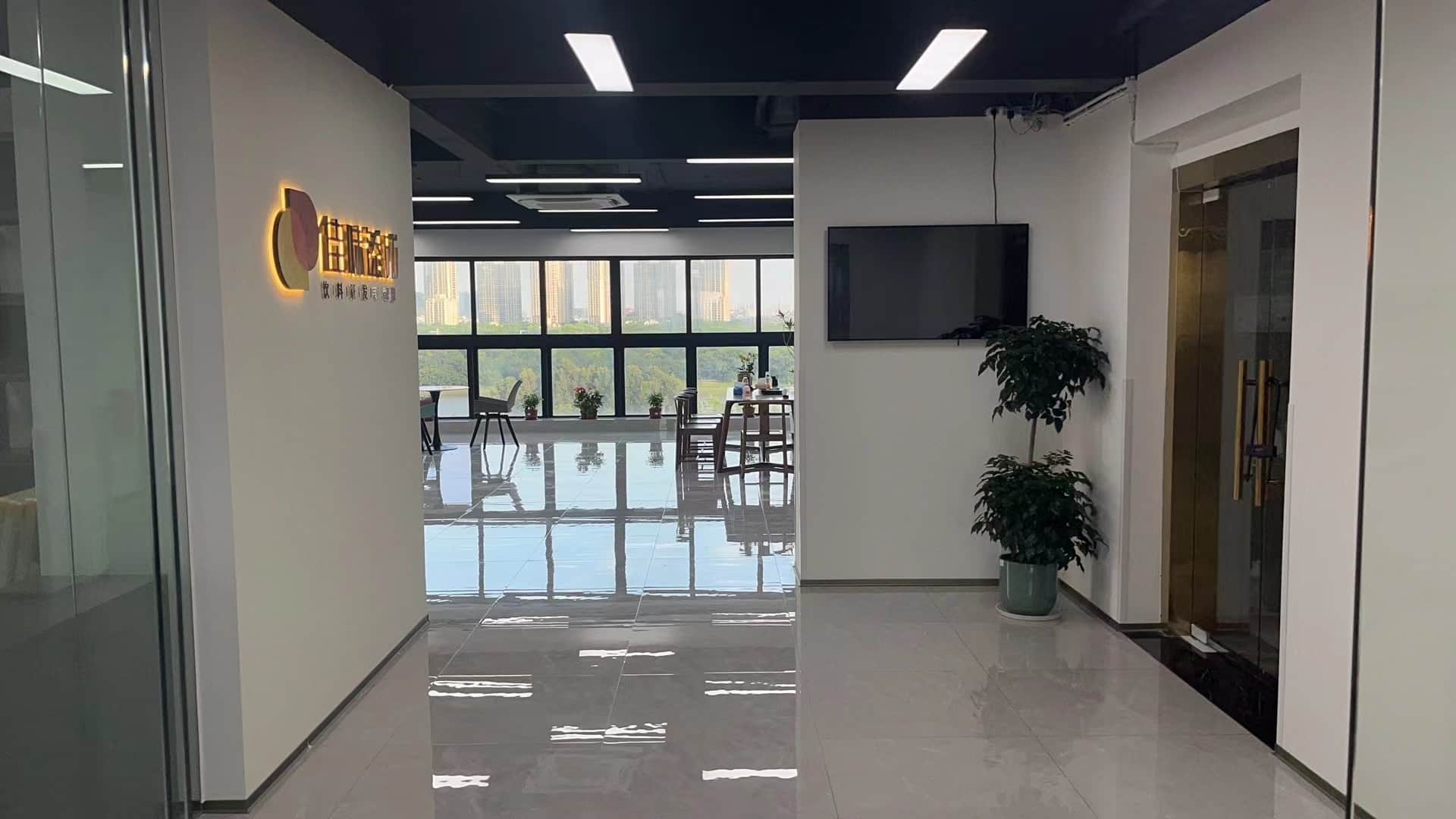 微信图片_20230707170635.jpg 微信图片_20230707170635.jpg