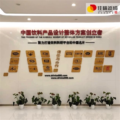 核桃与紫薯开发成饮料产品有哪些优势 核桃与紫薯开发成饮料产品有哪些优势