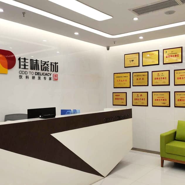 产品案例-公司空间-4.jpg